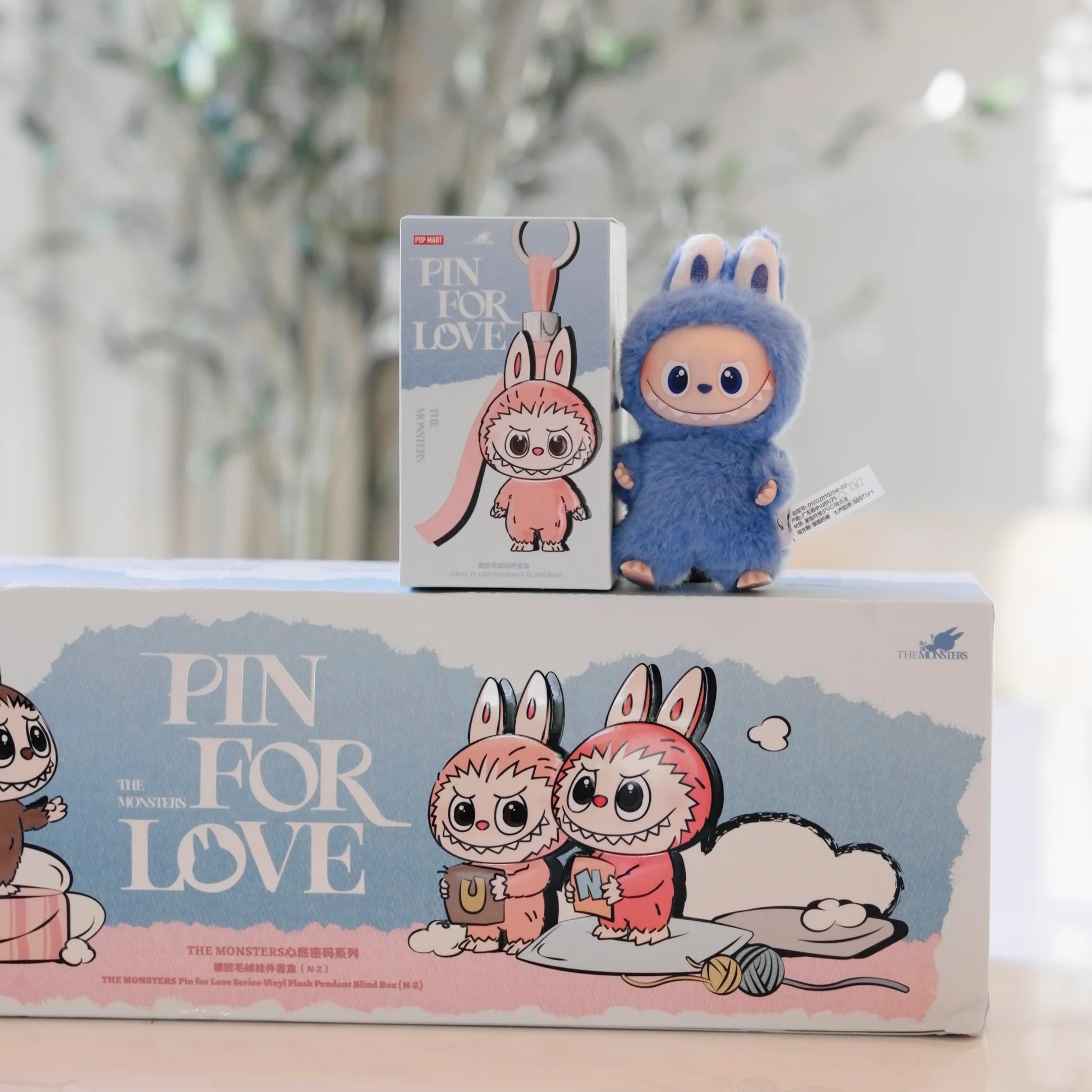 Pin For Love Series