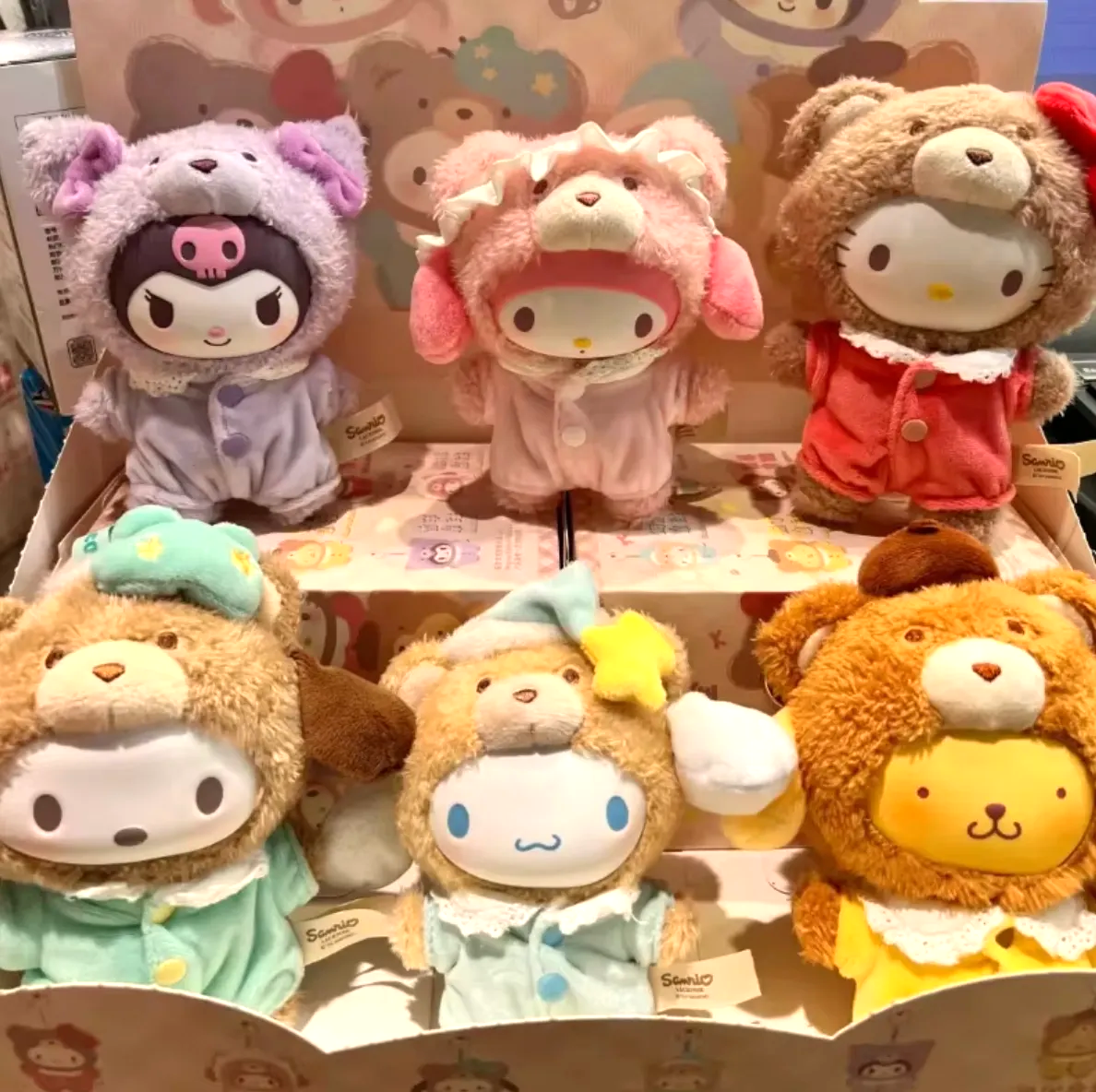 Velvet Plush Latte Baby Series